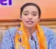 छात्रा अमीषा और सबिता के साथ हुई बदसलूकी पर भाजपा ने उठाए गंभीर सवाल, दोषियों के खिलाफ सख्त कार्रवाई की मांग