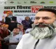 Giridih News: बाल विवाह के खिलाफ 27 नवंबर को अंतरराष्ट्रीय दिवस घोषित करने के फैसले का स्वागत