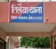Koderma News: नाबालिग छात्रा के अपहरण और शारीरिक शोषण मामले में दो आरोपित गिरफ्तार