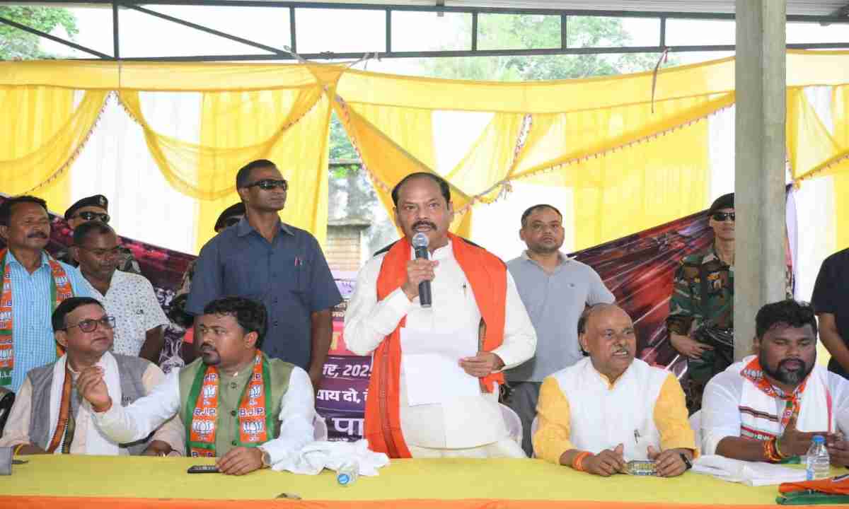 रैयतों की जमीन लूट पर हेमंत सरकार घिरी, भाजपा का राज्यव्यापी विरोध