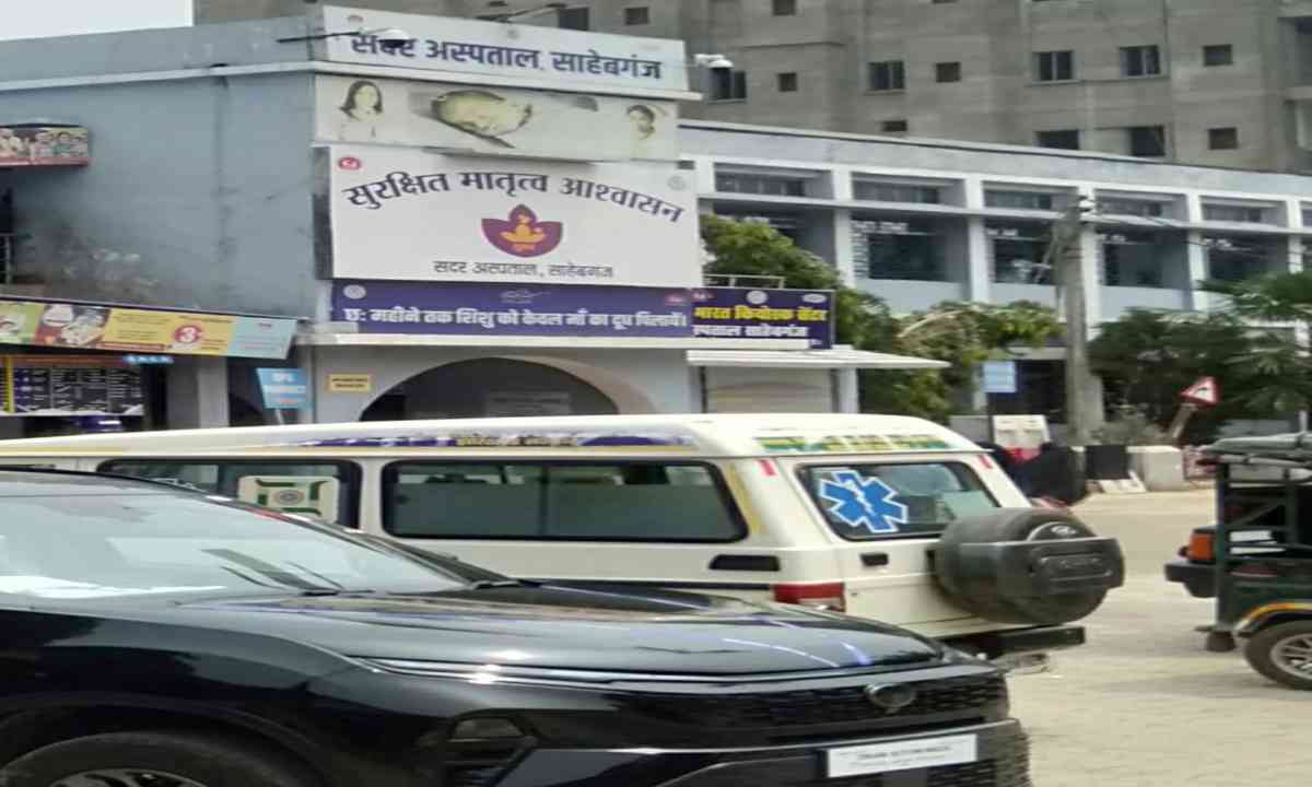 सदर अस्पताल की व्यवस्था सुधारने को डॉ. मुकेश को मिली नई जिम्मेदारी