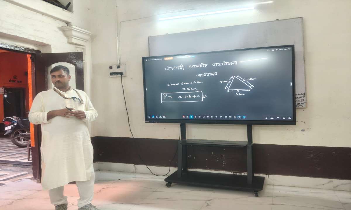 साहिबगंज के विद्या भारती विद्यालय में पंचपदी आधारित पाठ योजना कार्यशाला का शुभारंभ