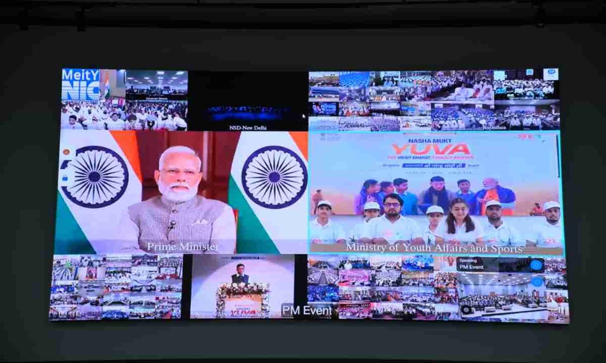 Ranchi News: सरला बिरला यूनिवर्सिटी में हुआ 'नशा मुक्त युवा-विकसित भारत' कार्यक्रम का प्रसारण