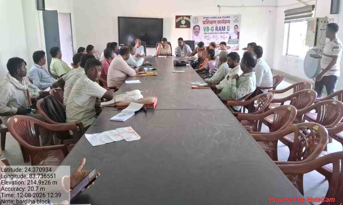 Garhwa News: बरडीहा में स्वतंत्रता दिवस की तैयारियां पूरी, 15 अगस्त को तय समय पर होगा झंडोतोलन