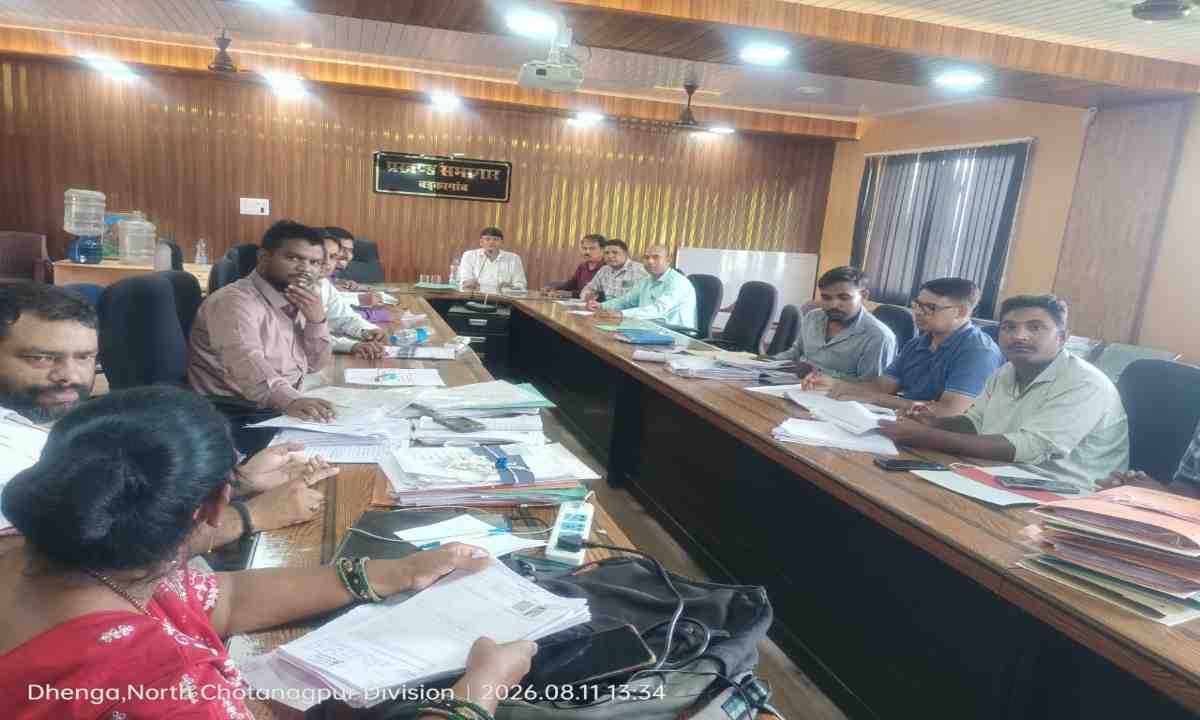 Hazaribagh News: बीएलओ और पर्यवेक्षकों का एक दिवसीय प्रशिक्षण सह समीक्षा बैठक आयोजित