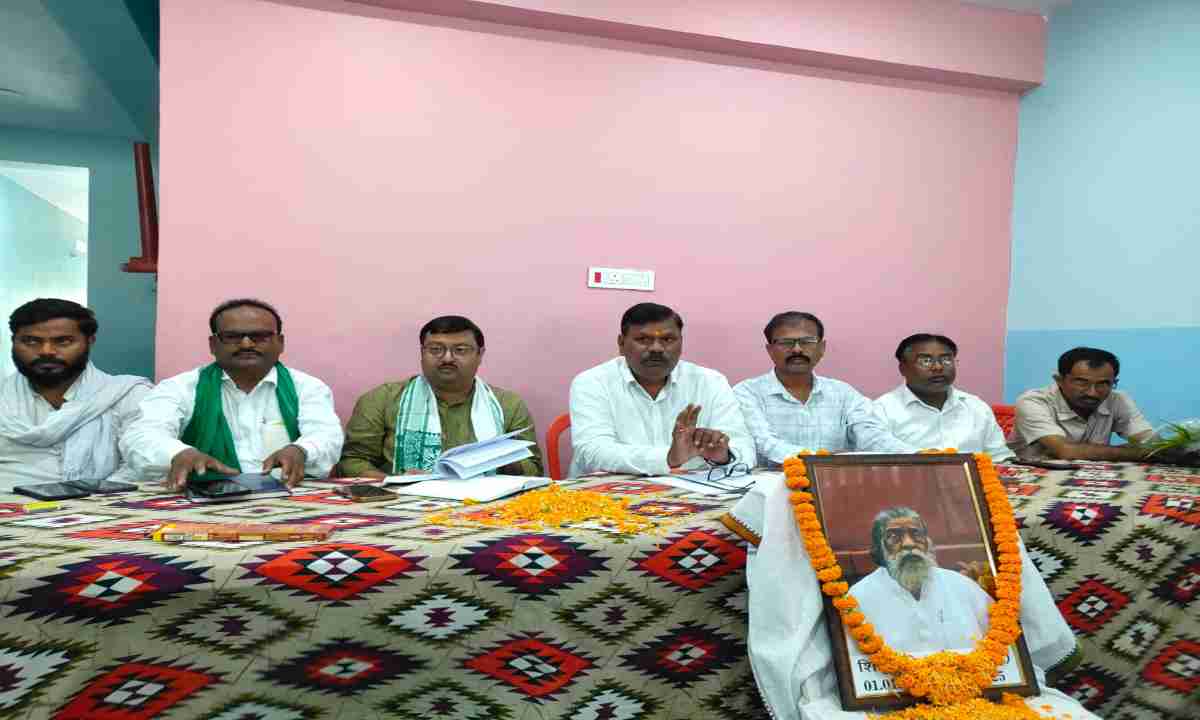 Giridih News: जमुआ में झामुमो की बैठक, खनिज संशोधन विधेयक के खिलाफ उग्र आंदोलन की चेतावनी