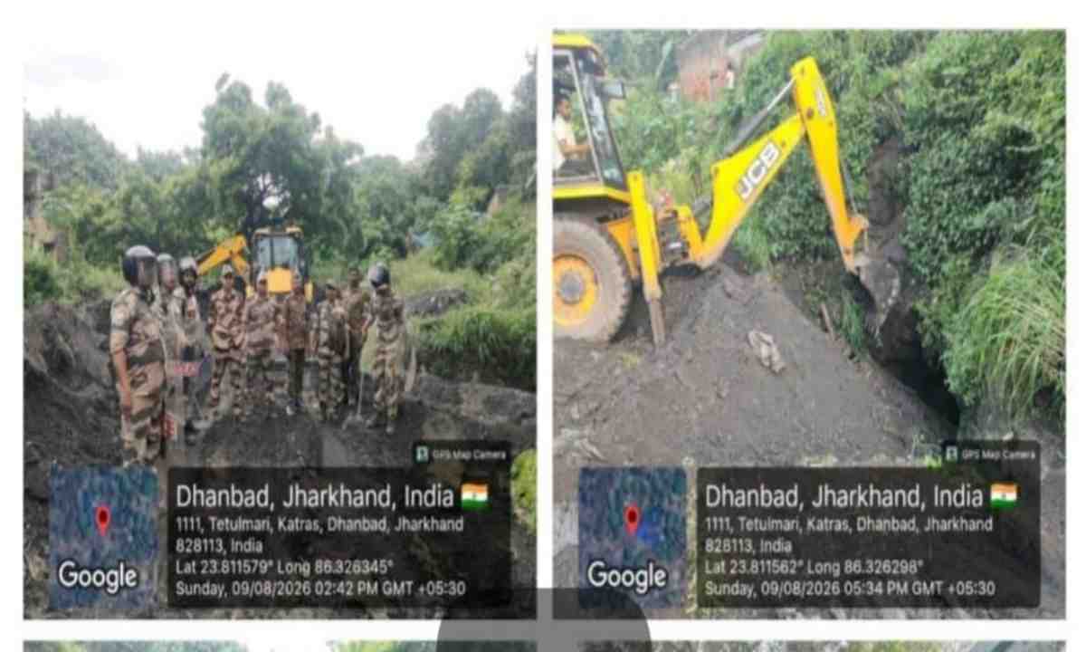 Dhanbad News: बीसीसीएल धनबाद में अवैध कोयला कारोबार पर शिकंजा, CISF ने 17 जगहों पर चलाया सघन अभियान