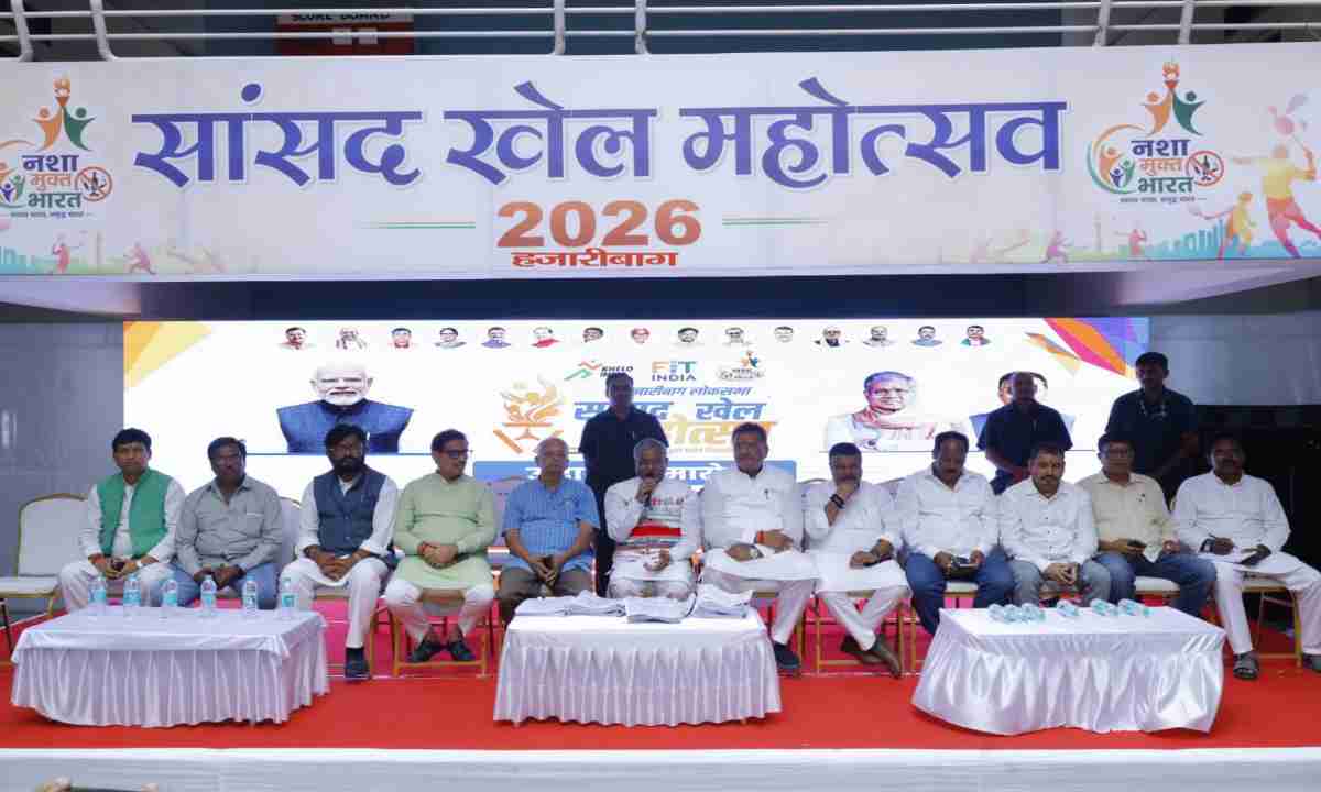 Hazaribagh News: सांसद खेल महोत्सव की तैयारी, 22 प्रखंडों से 50 हजार से अधिक खिलाड़ी होंगे शामिल