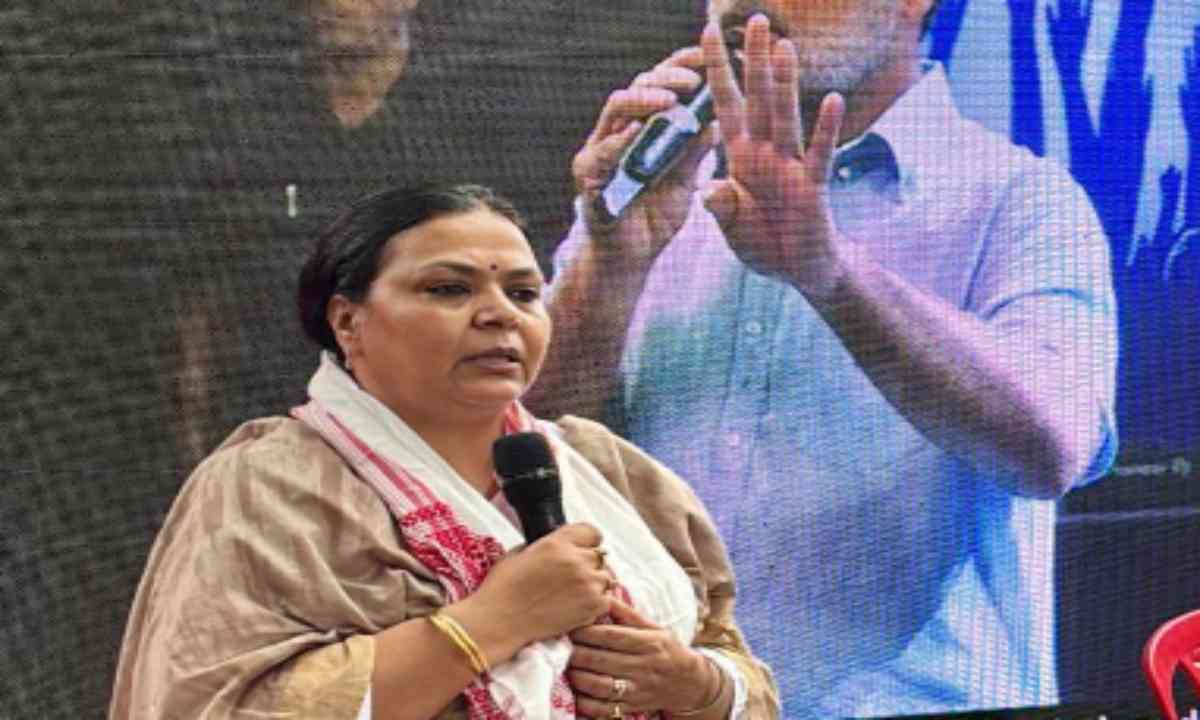 प्रस्तावित MMDR संशोधन विधेयक राज्यों के अधिकारों को छीनने की साजिश: दीपिका पांडेय सिंह