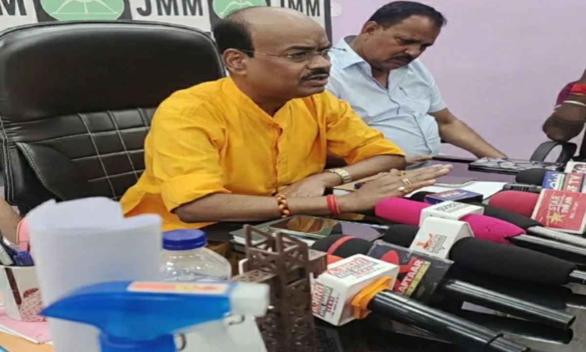 Sahebganj News: खनन-खनिज अधिनियम 2026 के खिलाफ JMM का बड़ा आंदोलन