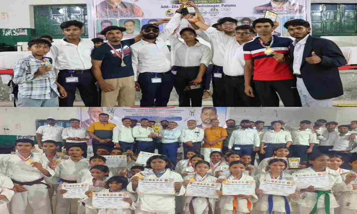Palamu News: झारखंड स्टेट कराटे चैंपियनशिप का समापन, पलामू बना ओवरऑल चैंपियन